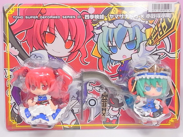 ピンクカンパニー 東方 スーパーデフォルメシリーズ第2弾 小野塚