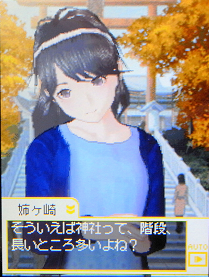 f:id:UNOYO:20090914215923p:image