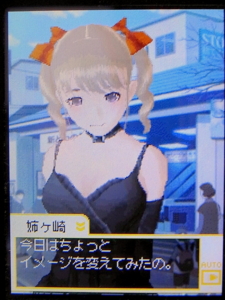 f:id:UNOYO:20090918043330j:image f:id:UNOYO:20090918043330j:image