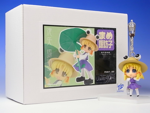 f:id:UNOYO:20091017203046j:image f:id:UNOYO:20091017203046j:image