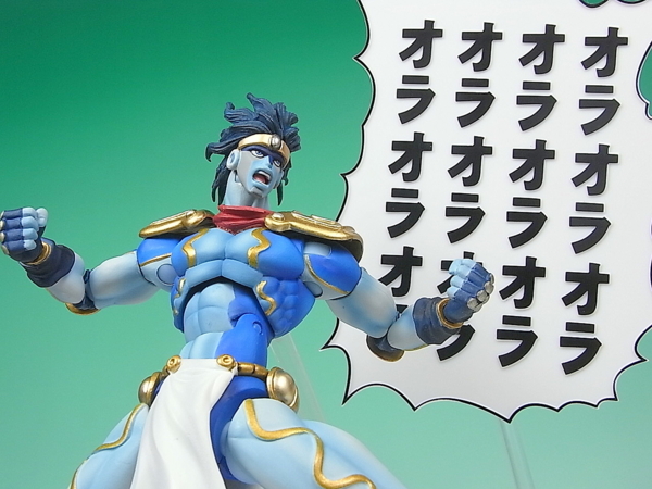 メディコス 超像可動 スタープラチナ セカンド レビュー - YOの玩具箱