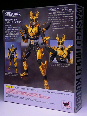 S.H.フィギュアーツ 仮面ライダークウガ ライジング