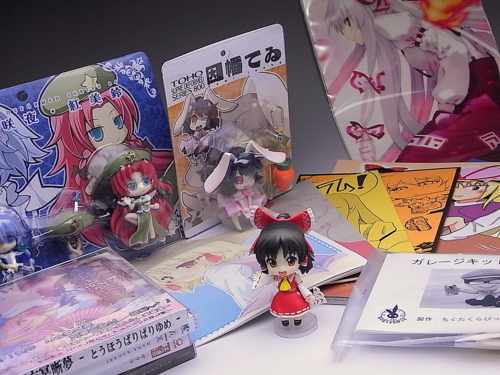 f:id:UNOYO:20100314202335j:image