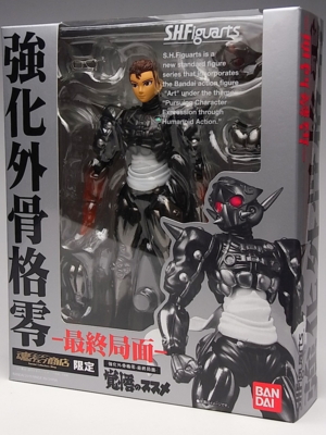 S.H.フィギュアーツ 強化外骨格 零 -最終局面- レビュー - YOの