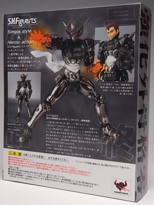 【新品・未開封】SHFiguarts 強化外骨格零 ー最終局面ー　限定版 Amazon.co.jp: S.H.フィギュアーツ 強化外骨格 零 -最終局面