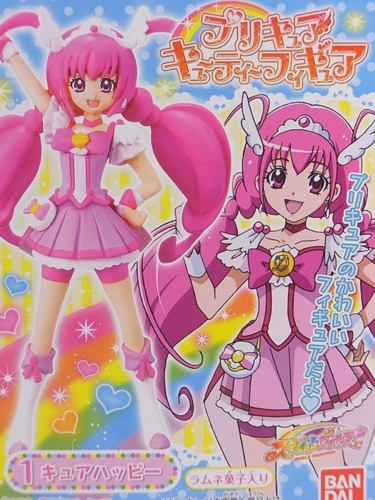 スマイルプリキュア！ キューティーフィギュア レビュー - YOの玩具箱