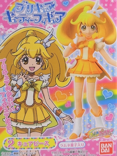 スマイルプリキュア！ キューティーフィギュア レビュー - YOの玩具箱