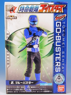 DX ゴーバスターズ セット【特命戦隊ゴーバスターズ 】 DX ゴーバスターズ セット【特命戦隊ゴーバスターズ 】 Amazon.co.jp