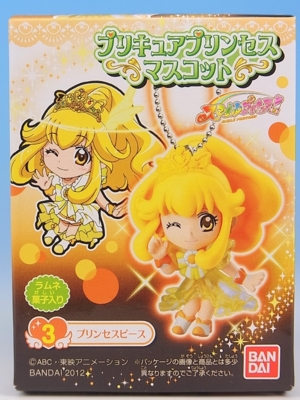 スマイルプリキュア！ プリンセスマスコット レビュー - YOの玩具箱