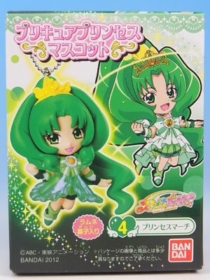 ⭕️フルコンプ⭕️ スマイルプリキュア プリンセスマスコットセット スマイルプリキュア！ プリンセスマスコット レビュー - YOの玩具箱