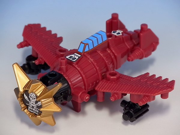 マシンロボNEXT ヴォルテクスパイレーツ レビュー - YOの玩具箱