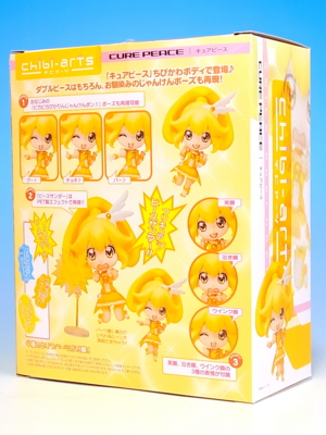 f:id:UNOYO:20130729081116j:image f:id:UNOYO:20130729081116j:image