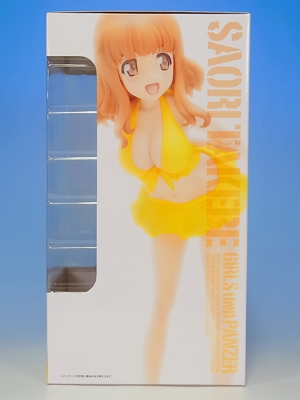 f:id:UNOYO:20130829162943j:image