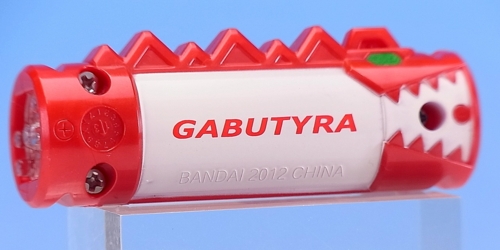 f:id:UNOYO:20130914125639j:image f:id:UNOYO:20130914125639j:image