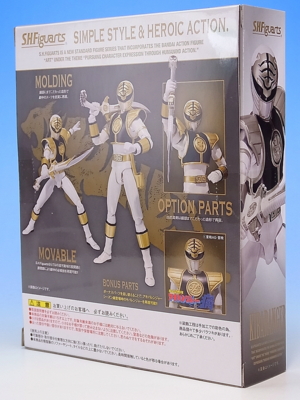 S.H.Figuarts キバレンジャー レビュー - YOの玩具箱