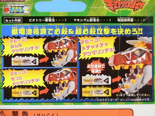 f:id:UNOYO:20131013192500j:image f:id:UNOYO:20131013192500j:image