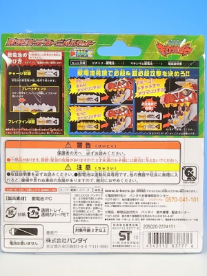 f:id:UNOYO:20131013193028j:image f:id:UNOYO:20131013193028j:image