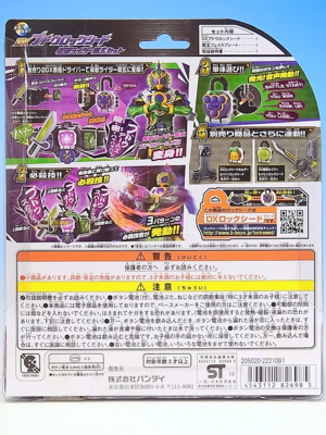 f:id:UNOYO:20131027210947j:image f:id:UNOYO:20131027210947j:image