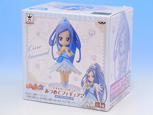 ドキドキ！プリキュア あつめてフィギュア2 レビュー - YOの玩具箱
