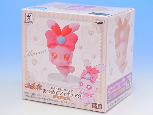 ドキドキ！プリキュア あつめてフィギュア2 レビュー - YOの玩具箱