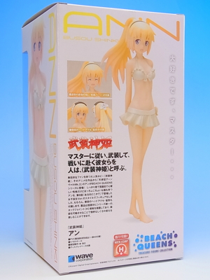 f:id:UNOYO:20131121014614j:image