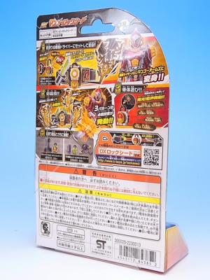 f:id:UNOYO:20131128190806j:image