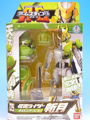 f:id:UNOYO:20131205172328j:image