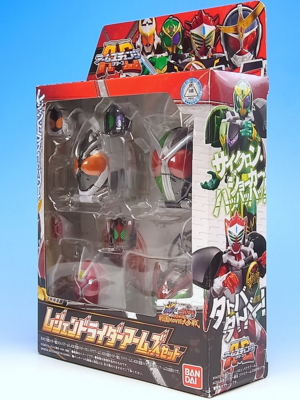 仮面ライダー鎧武 (ガイム) AC EX レジェンドライダーアームズセット Amazon.co.jp: 仮面ライダー鎧武 (ガイム) AC EX レジェンド