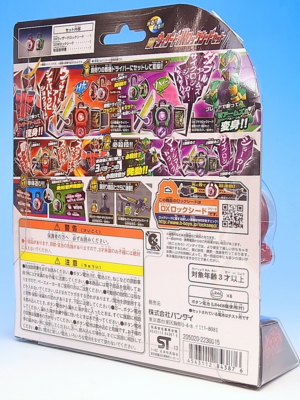 f:id:UNOYO:20131214123553j:image f:id:UNOYO:20131214123553j:image