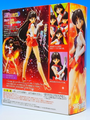 S.H.フィギュアーツ セーラーマーズ レビュー - YOの玩具箱