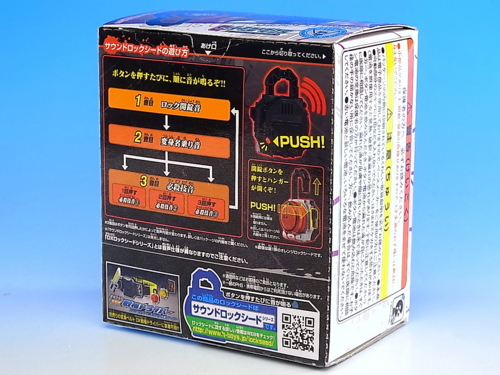 f:id:UNOYO:20131224031610j:image f:id:UNOYO:20131224031610j:image