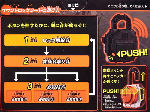 f:id:UNOYO:20131224031611j:image f:id:UNOYO:20131224031611j:image