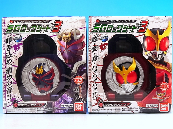 f:id:UNOYO:20131224032254j:image f:id:UNOYO:20131224032254j:image