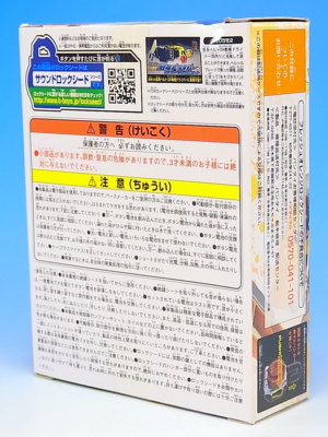 f:id:UNOYO:20131226162249j:image f:id:UNOYO:20131226162249j:image