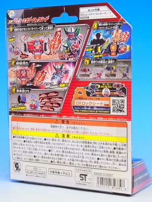f:id:UNOYO:20140116193618j:image