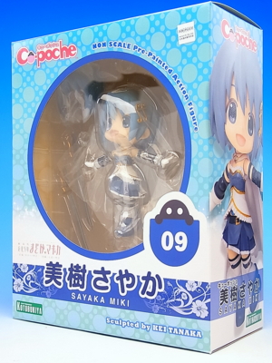 f:id:UNOYO:20140122051401j:image