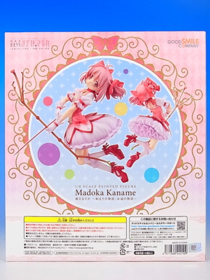 魔法少女まどか☆マギカ　永遠の物語　フィルムコマ　鹿目まどか Amazon.co.jp: 劇場版 魔法少女まどか☆マギカ [前編]始まりの