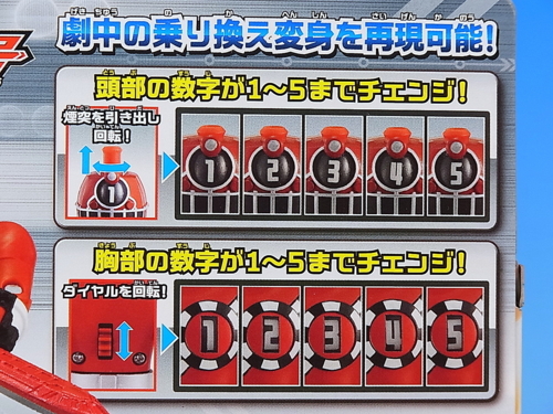 f:id:UNOYO:20140330222936j:image f:id:UNOYO:20140330222936j:image
