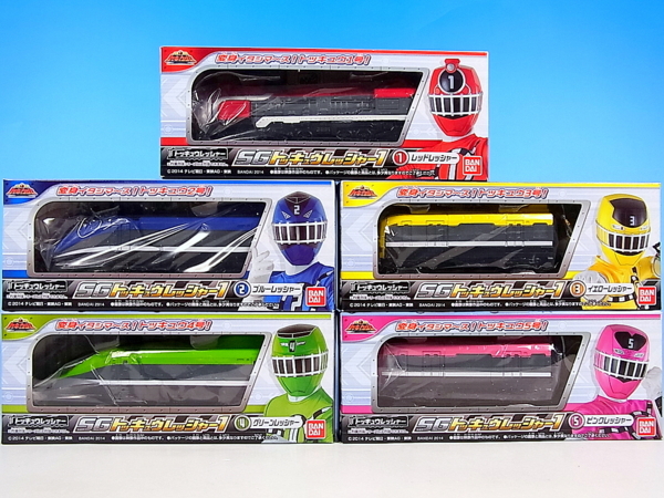 SGトッキュウレッシャー1 レビュー - YOの玩具箱