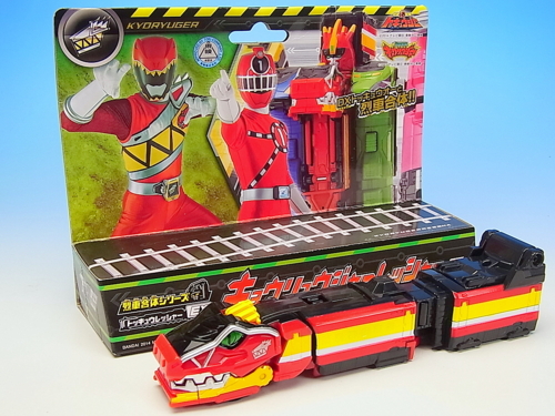 Sold  out! ❤付録キョウリュウジャー Amazon.co.jp: スーパー戦隊バトル ダイスオーDX キョウリュウ