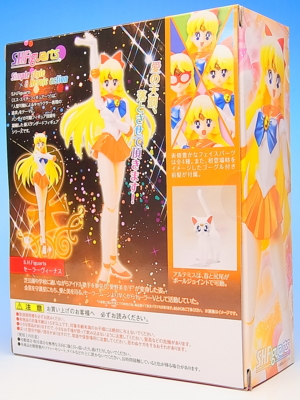 S.H.フィギュアーツ セーラーヴィーナス レビュー - YOの玩具箱