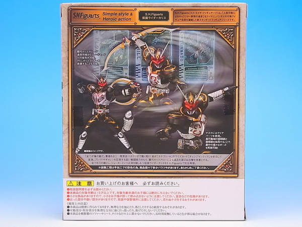 f:id:UNOYO:20140614075117j:image