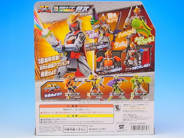 f:id:UNOYO:20140705122353j:image