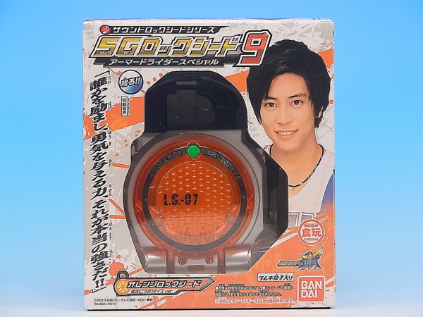 f:id:UNOYO:20140721050022j:image