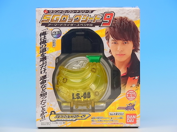 f:id:UNOYO:20140721050023j:image