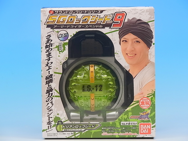 f:id:UNOYO:20140721050026j:image