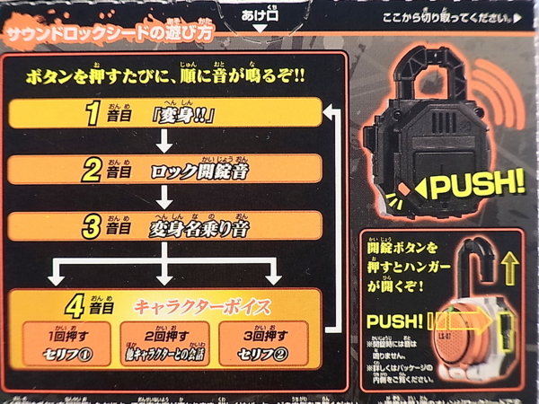 f:id:UNOYO:20140721050027j:image