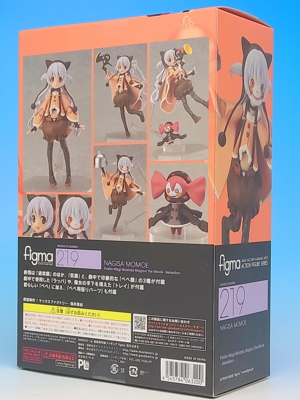 Figma 百江なぎさ レビュー Yoの玩具箱 Figma 百江なぎさ レビュー Yoの玩具箱