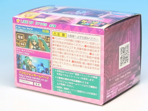 f:id:UNOYO:20140823222332j:image f:id:UNOYO:20140823222332j:image