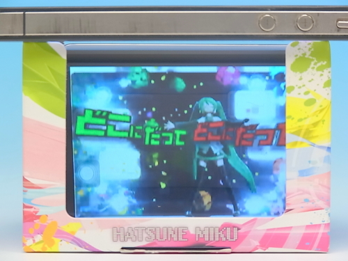 f:id:UNOYO:20140823222356j:image f:id:UNOYO:20140823222356j:image